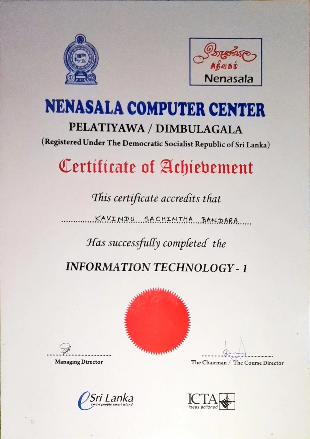 Nenasala Certificate