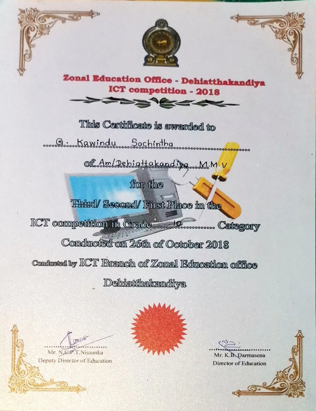 ZEO DAK Certificate
